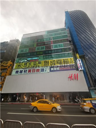 館前商業大樓 照片